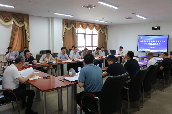 006290113f4640c3b1b7bdb0104e288d.jpg 研讨会照片2(1).jpg